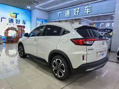 2021 Honda XR-V 1.5L CVT Luxury, белый — фото 8