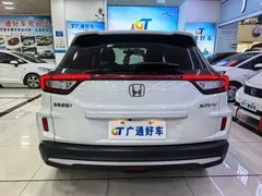 2021 Honda XR-V 1.5L CVT Luxury, белый — фото 9