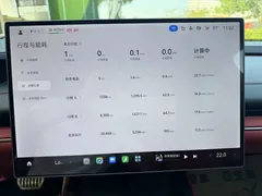 2024 Xiaomi SU7 4WD Long Range Advanced ADAS Max, белый — фото 9