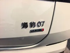 2026 BYD Seal 07 PHEV 1.5T 230km Flagship — фото 7