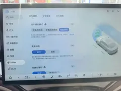 2026 BYD Seal 07 PHEV 1.5T 230km Flagship — фото 13