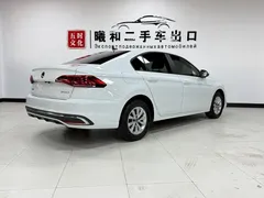 2023 Volkswagen Bora 1.5L AT Limited, белый — фото 6