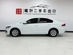 2023 Volkswagen Bora 1.5L AT Limited, белый — фото 8