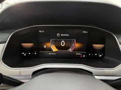2023 Volkswagen Bora 1.5L AT Limited, белый — фото 13