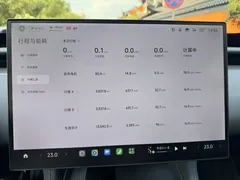 2025 Xiaomi YU7 RWD Long Range — фото 13