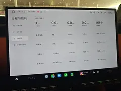2025 Xiaomi YU7 4WD Pro — фото 12
