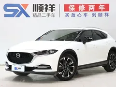 2020 Mazda CX-4 2.5L AT 2WD, белый — фото 1