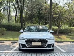 2024 Audi A7L 45TFSI S-line, белый — фото 2