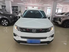 2020 Changan CS35 PLUS 1.4T DCT Blue Whale, белый — фото 3