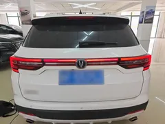 2020 Changan CS35 PLUS 1.4T DCT Blue Whale, белый — фото 6