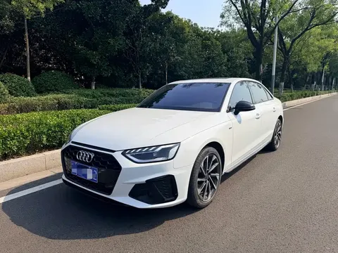 2023 Audi A4L 40 TFSI Luxury Dynamic