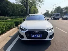 2023 Audi A4L 40 TFSI Luxury Dynamic, белый — фото 2