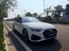 2023 Audi A4L 40 TFSI Luxury Dynamic, белый — фото 3