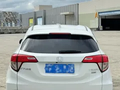 2020 Honda Vezel 220 TURBO CVT Elite, белый — фото 4