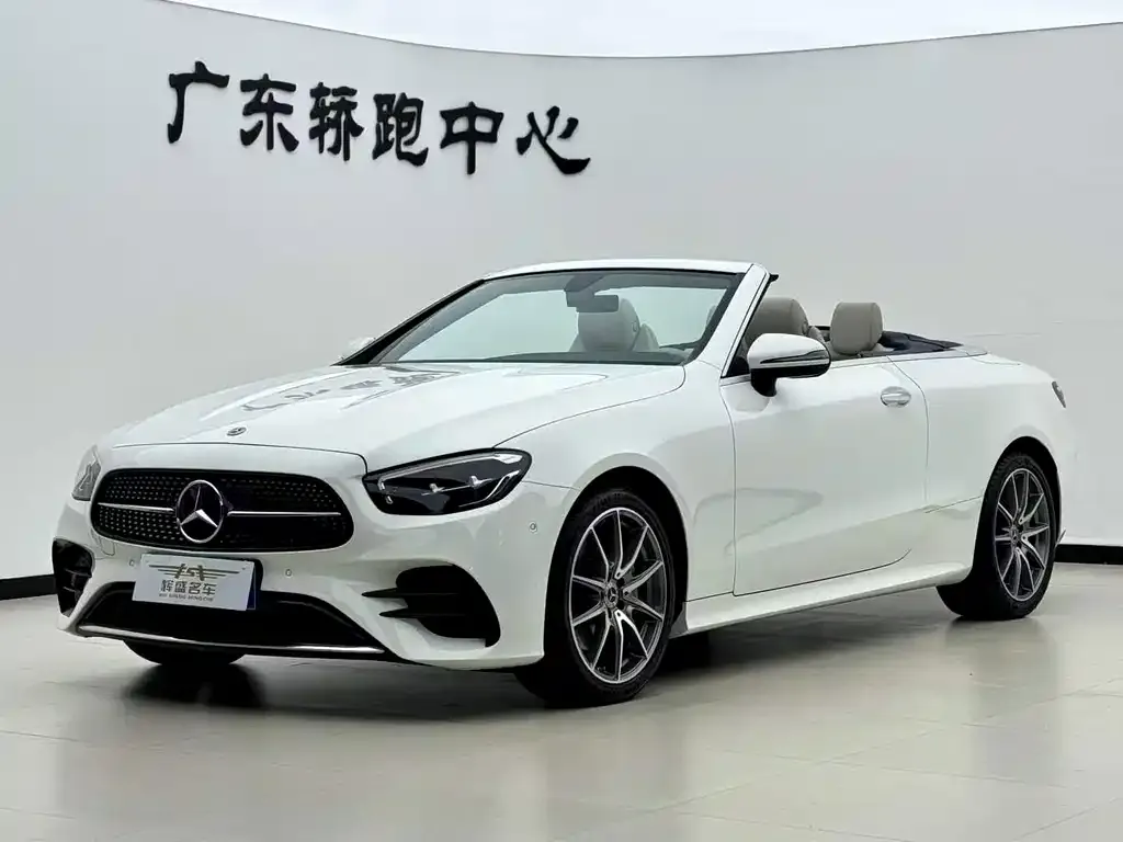 2023 Mercedes-Benz E-Class E 260 4MATIC Cabriolet