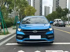 2019 Chery Arrizo GX Pro 1.5T CVT, синий — фото 2