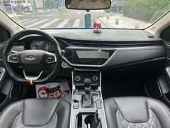 2019 Chery Arrizo GX Pro 1.5T CVT, синий — фото 5
