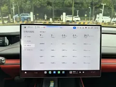 2024 Xiaomi SU7 RWD Long Range Advanced ADAS Pro, зелёный — фото 9