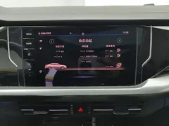 2022 Volkswagen Passat 430PHEV Luxury, чёрный — фото 13