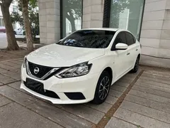 2021 Nissan Sylphy Classic 1.6XE CVT Comfort, белый — фото 1