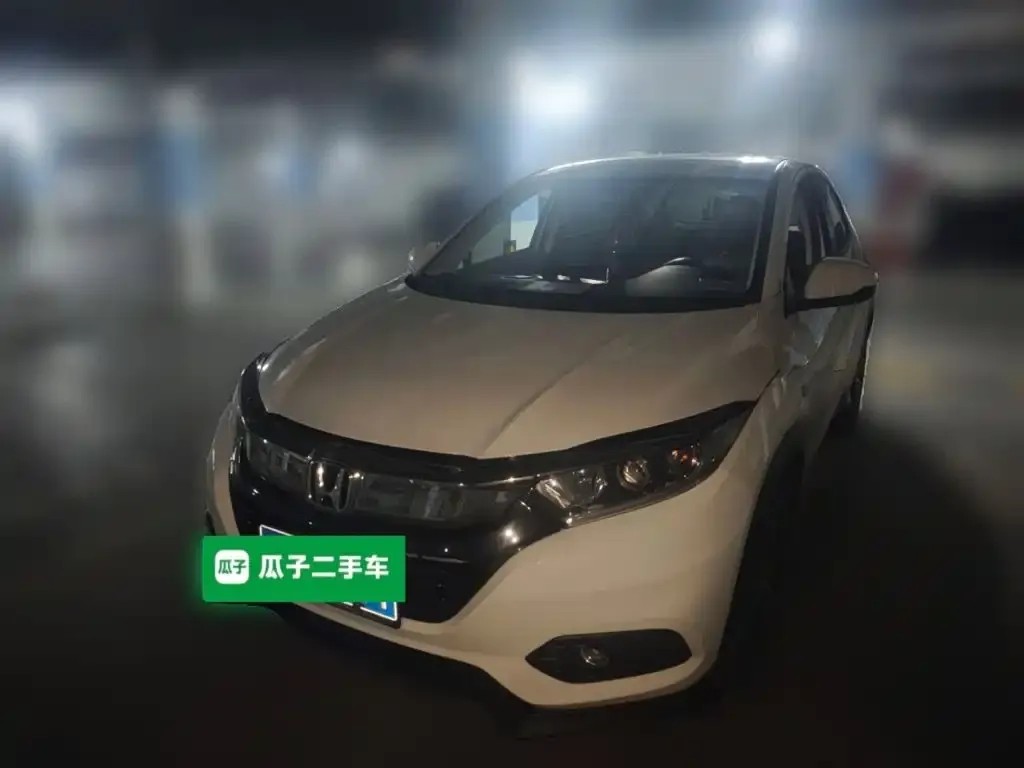 2020 Honda Vezel 1.5L CVT Pioneer