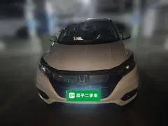 2020 Honda Vezel 1.5L CVT Pioneer, белый — фото 2