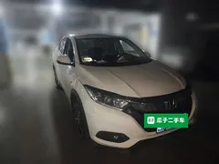 2020 Honda Vezel 1.5L CVT Pioneer, белый — фото 3