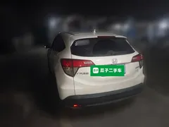 2020 Honda Vezel 1.5L CVT Pioneer, белый — фото 4