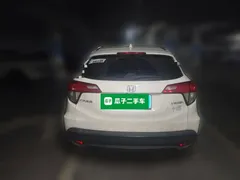 2020 Honda Vezel 1.5L CVT Pioneer, белый — фото 5