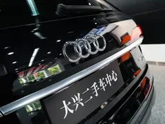 2020 Audi Q7 55 TFSI quattro S line Sport, чёрный — фото 15