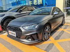 2023 Audi S4 3.0TFSI — фото 1