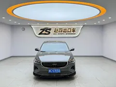 2022 Geely Emgrand 4th Gen 1.5L CVT Premium — фото 2