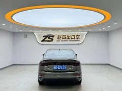 2022 Geely Emgrand 4th Gen 1.5L CVT Premium — фото 5