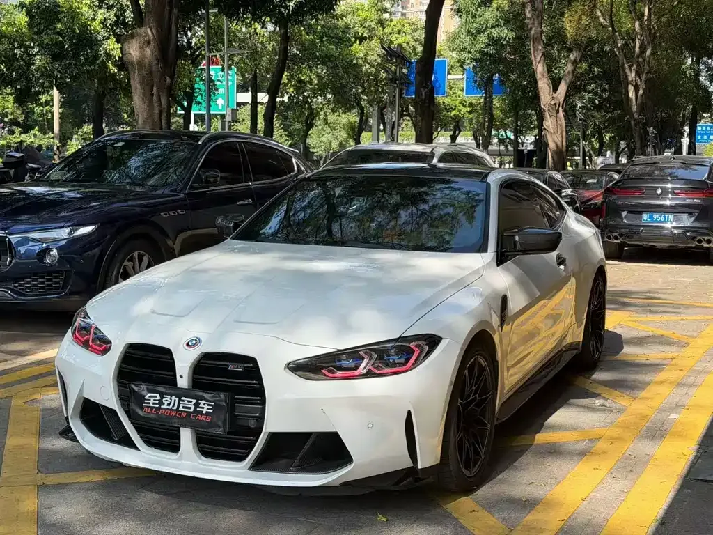 2022 BMW M4 Coupe M xDrive