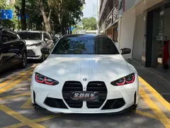 2022 BMW M4 Coupe M xDrive, белый — фото 2
