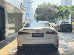 2022 BMW M4 Coupe M xDrive, белый — фото 8