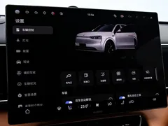 2026 Aito M7 EREV Ultra 4WD 5-seat 192-line Lidar — фото 9