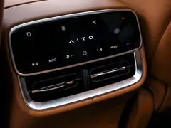 2026 Aito M7 EREV Ultra 4WD 5-seat 192-line Lidar — фото 17