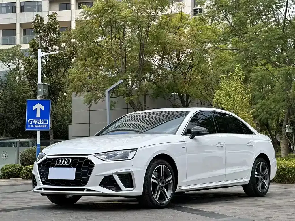 2020 Audi A4L 40 TFSI Luxury Dynamic