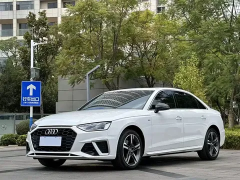 2020 Audi A4L 40 TFSI Luxury Dynamic