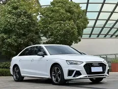 2020 Audi A4L 40 TFSI Luxury Dynamic, белый — фото 3