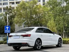 2020 Audi A4L 40 TFSI Luxury Dynamic, белый — фото 7