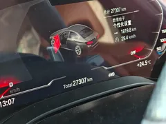 2021 BMW M5, чёрный — фото 4