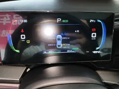 2024 BYD Qin PLUS Honor Edition EV 420km — фото 12