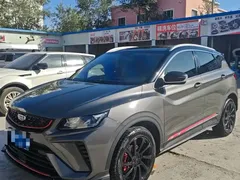 2021 Geely Coolray 1.4T DCT Diamond — фото 1