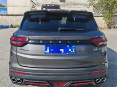 2021 Geely Coolray 1.4T DCT Diamond — фото 8