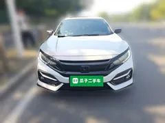 2021 Honda Civic Hatchback 220Turbo CVT, белый — фото 2