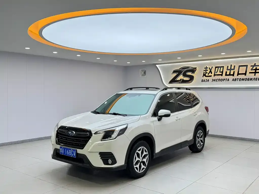 2022 Subaru Forester 2.0i AWD Luxury EyeSight