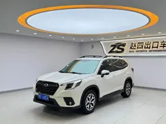 2022 Subaru Forester 2.0i AWD Luxury EyeSight, белый — фото 1