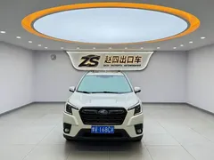 2022 Subaru Forester 2.0i AWD Luxury EyeSight, белый — фото 2